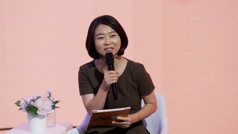 Eunju Kim